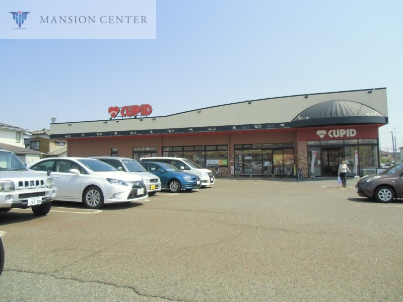 スーパー　キューピット粟山店（スーパー）まで892m