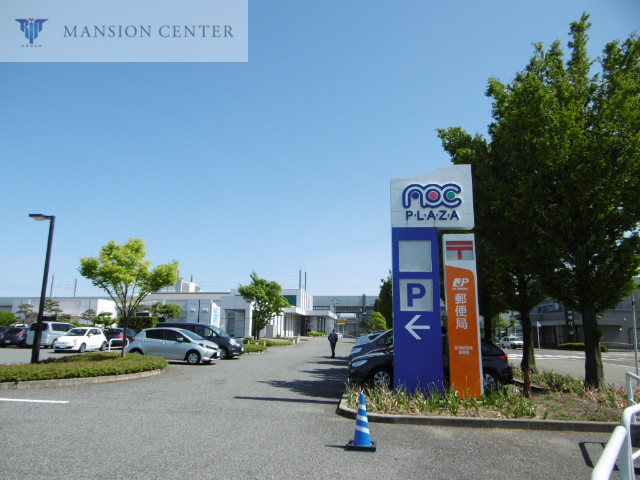 郵便局　新潟卸団地郵便局（郵便局）まで727m