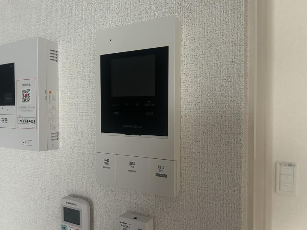 セキュリティ　TVインターホン