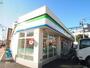 コンビニ　ファミリーマート 小菅四丁目店（コンビニ）まで421m