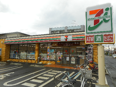 コンビニ　セブンイレブン 平塚横内店（コンビニ）まで1460m