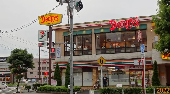 コンビニ　セブンイレブン 大田区大森北4丁目店（コンビニ）まで53m