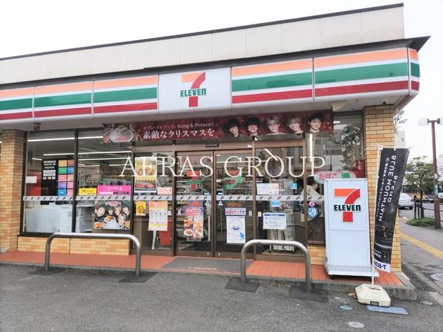 コンビニ　セブン-イレブン 町田市民ホール前店（コンビニ）まで269m