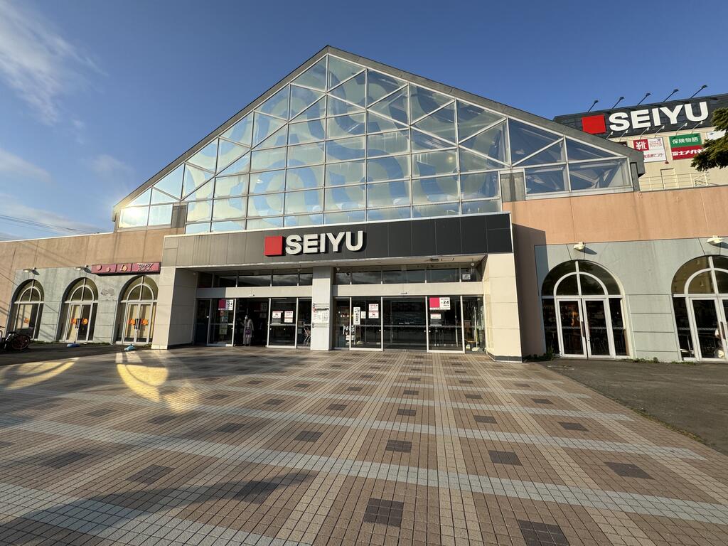 スーパー　西友西町店（スーパー）まで346m
