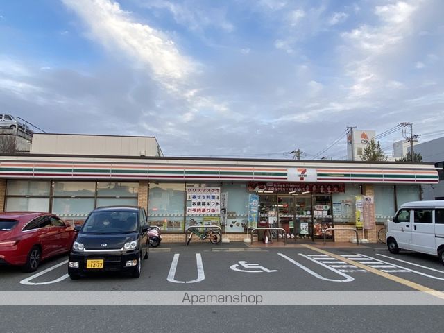 コンビニ　セブンイレブン（コンビニ）まで1281m
