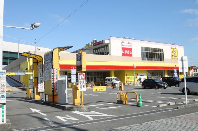 スーパー　イズミヤ まるとく市場門真南店（スーパー）まで746m