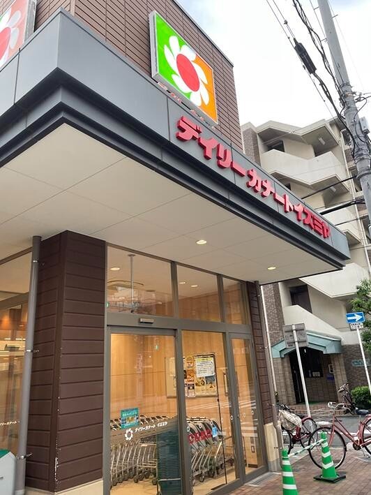 エストレージャ 文の里の周辺写真