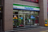 コンビニ　ファミリーマート　 四谷二丁目店（コンビニ）まで231m