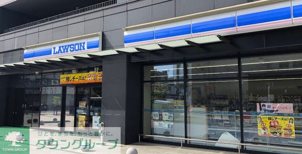 コンビニ　ローソン太田駅南口店（コンビニ）まで1180m