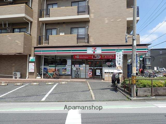 コンビニ　セブンイレブン（コンビニ）まで508m