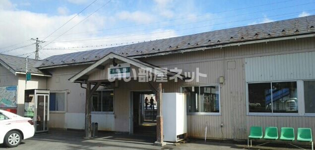 その他　羽前山辺駅（その他）まで1262m