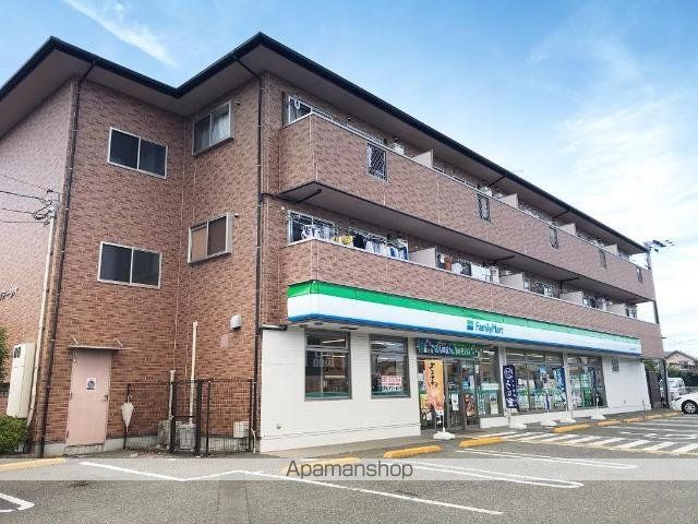 その他　ファミリーマート土佐山田新町丸店（その他）まで284m