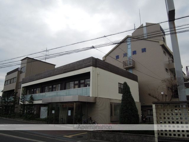 病院　吉川病院（病院）まで119m