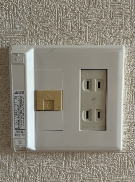 その他　図面と現状に相違がある場合には現状を優先