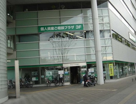 銀行　埼玉りそな銀行・さいたま新都心支店（銀行）まで1092m