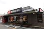 飲食店　マクドナルド 1号線南草津店（飲食店）まで1673m