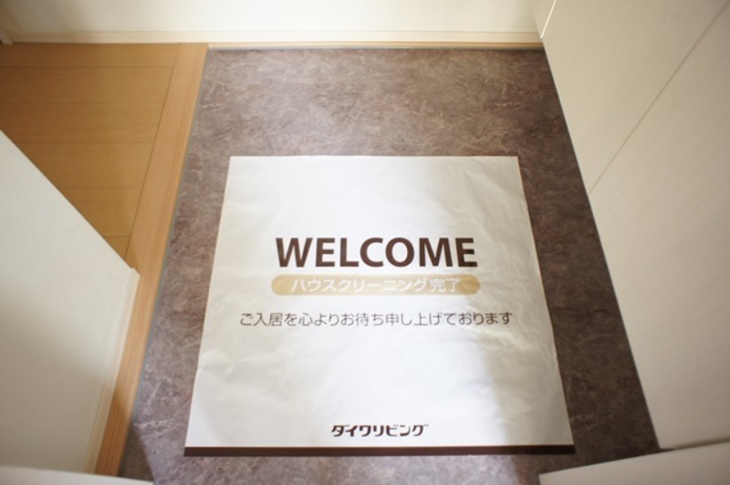 玄関　図面と現状に相違がある場合には現状を優先
