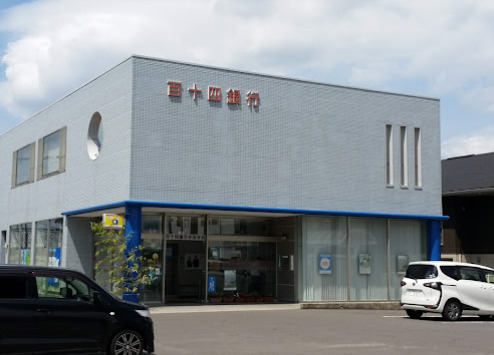 銀行　百十四銀行水田支店（銀行）まで291m