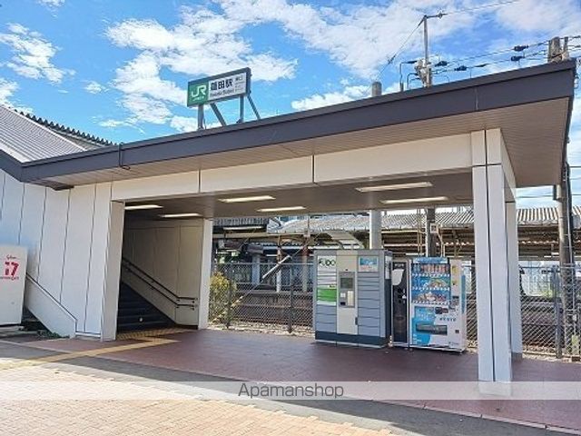 その他　蓮田駅（その他）まで1400m