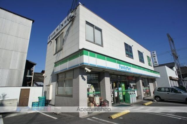 コンビニ　ファミリーマート　近鉄筒井駅前店（コンビニ）まで97m