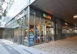 スーパー　ライフ ムスブ田町店（スーパー）まで353m