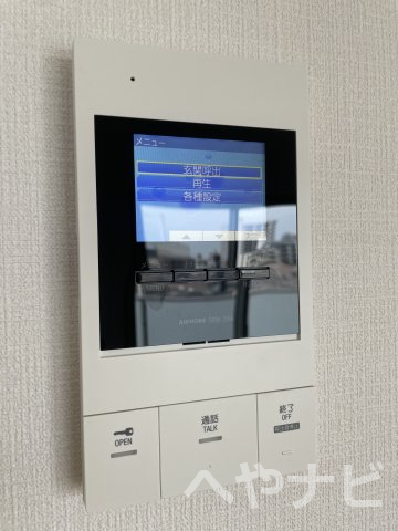 セキュリティ　★セキュリティ