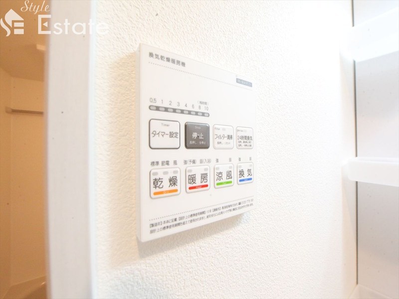 その他設備　同仕様写真