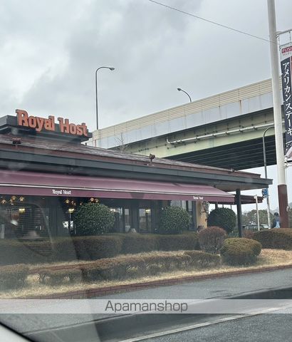 飲食店　ロイヤル西日本（株）／ロイヤルホスト小倉東インター店（飲食店）まで1126m