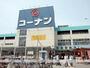 その他　ホームセンターコーナン布施駅前店（その他）まで527m