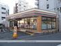 コンビニ　セブンイレブン（コンビニ）まで750m