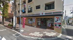 コンビニ　セブンイレブン神戸坂口通3丁目店（コンビニ）まで577m