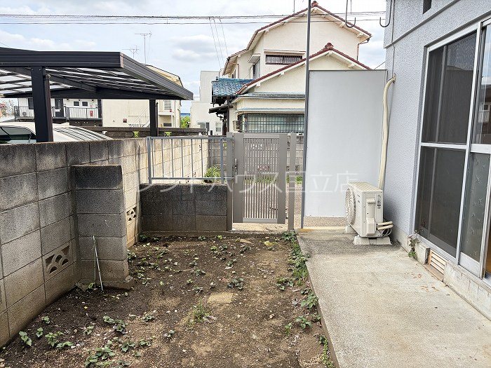 庭