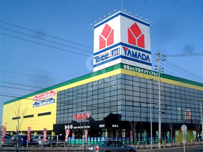 その他　ヤマダ電機 マツヤデンキイオンフードスタイル西神中央店（その他）まで5989m
