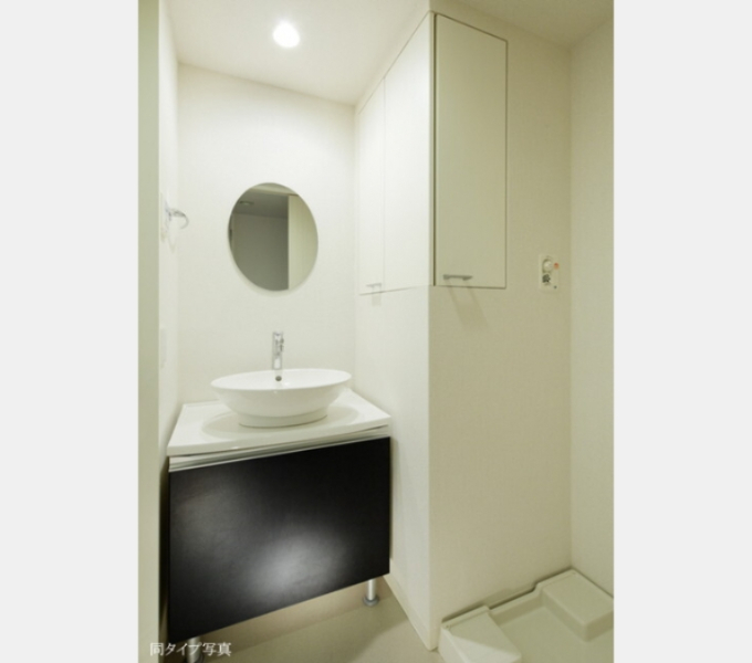 洗面設備　別部屋参考写真