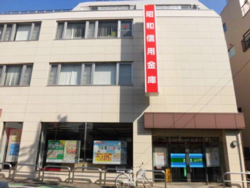 銀行　城南信用金庫桜上水支店（銀行）まで422m