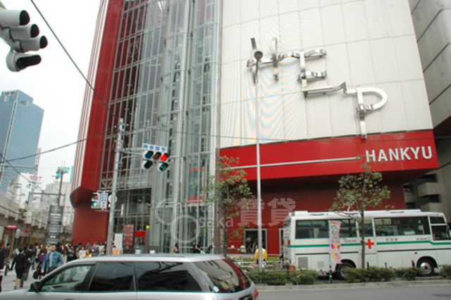 スーパー　HEP　FIVE（スーパー）まで1506m