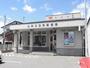 郵便局　山形三日町郵便局（郵便局）まで350m