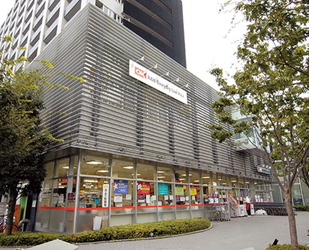 スーパー　オーケー 青物横丁店（スーパー）まで821m