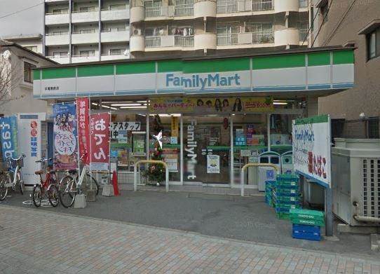 コンビニ　ファミリーマート 福岡平尾駅前店（コンビニ）まで116m