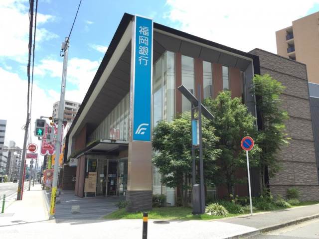 銀行　福岡銀行平尾支店（銀行）まで312m