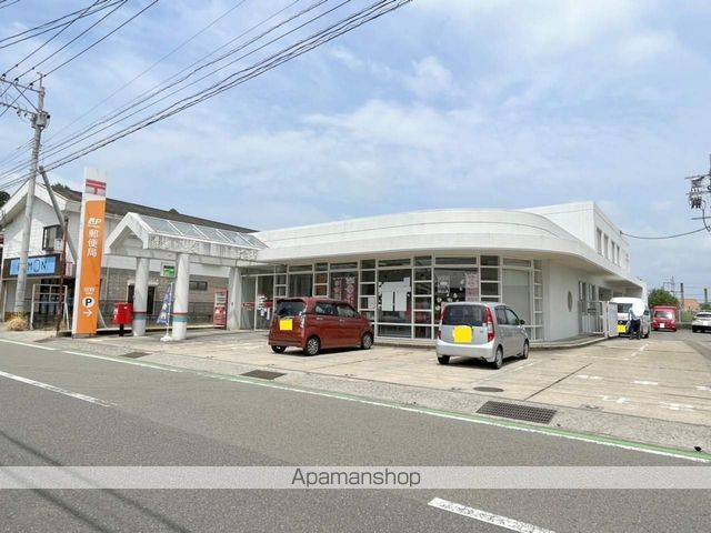 郵便局　田野郵便局（郵便局）まで513m