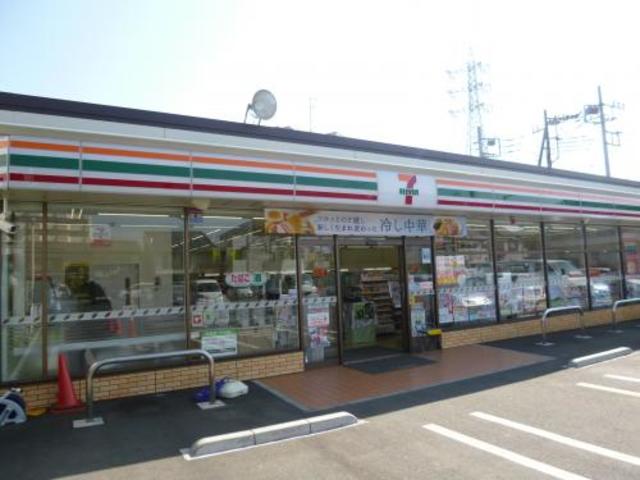 コンビニ　セブンイレブン大和林間1丁目店（コンビニ）まで270m
