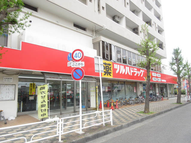 ドラックストア　ツルハドラッグ南林間駅前店（ドラッグストア）まで419m