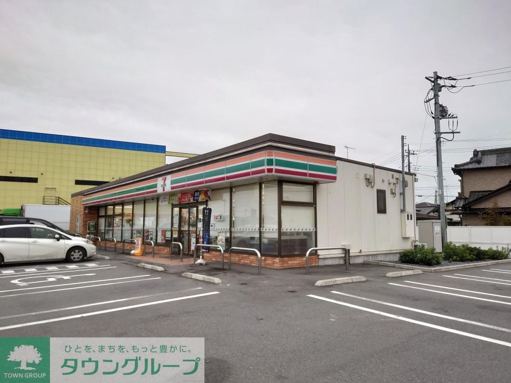 コンビニ　セブンイレブン 本庄日の出４丁目店（コンビニ）まで450m