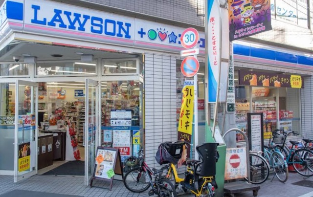 コンビニ　ローソン・スリーエフ品川戸越公園駅前店（コンビニ）まで694m