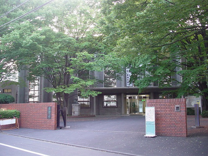 大学・短大　東海大学 代々木校舎（大学・短大）まで800m