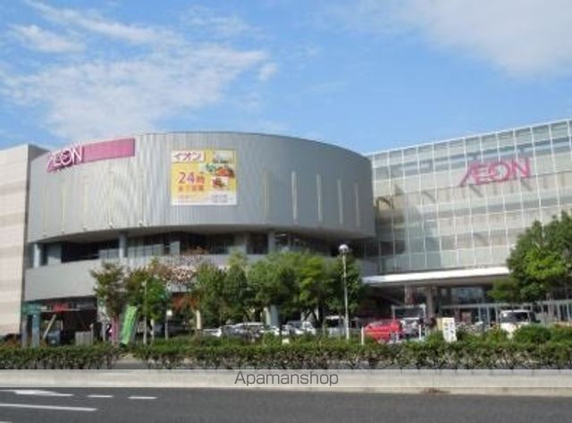 スーパー　イオン宇品店（スーパー）まで473m