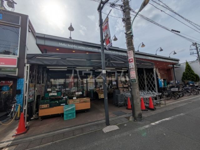 スーパー　トップパルケ　豪徳寺店（スーパー）まで683m