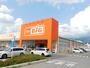 スーパー　ザ・ビッグ 塩尻広丘店（スーパー）まで734m