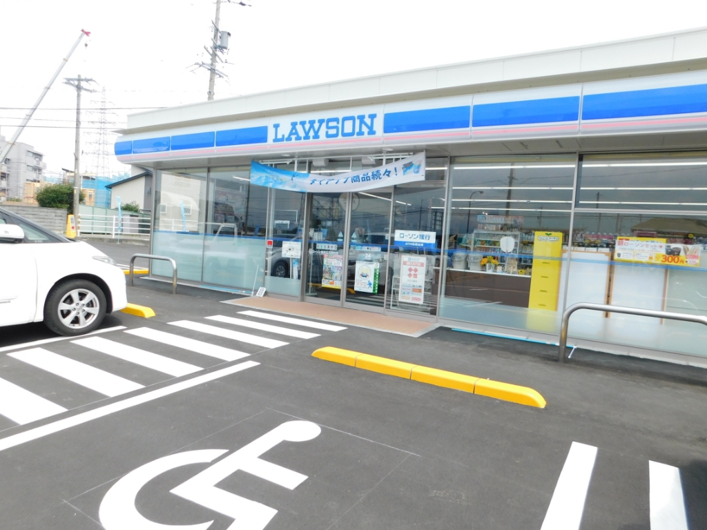 コンビニ　ローソン 塩尻広丘野村店（コンビニ）まで1163m